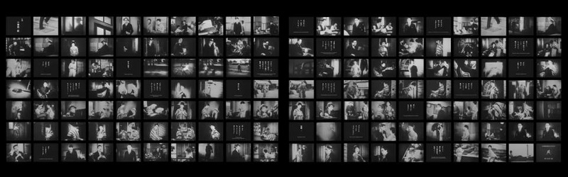 Still from ozu mosaic